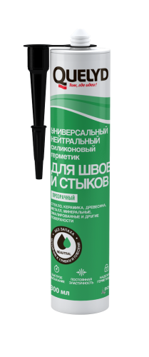 Герметик силиконовый Quelyd универсальный для швов и стыков прозрачный (0,300 л)/12