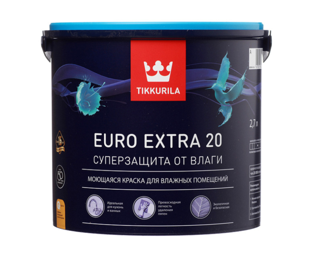 Краска влагостойкая акриловая TIKKURILA EURO EXTRA 20 А полуматовая (2,7 л)
