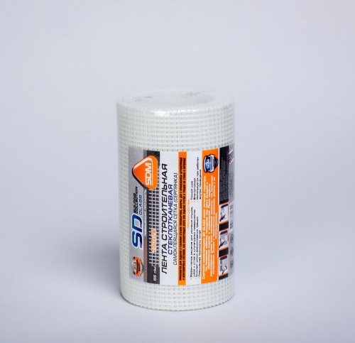 Серпянка самоклеящаяся 150 мм х 20 м SD-GLASS (14)
