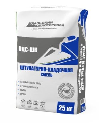 Кладочная смесь УРАЛЬСКИЙ МАСТЕРОВОЙ ПЦС-ШК (25 кг) /48