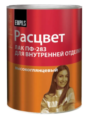 Лак Расцвет ПФ-283 для внутренней отделки (1,6 кг) /6 