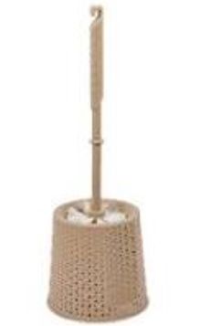 Ерш комплект для туалета "Nature" Ротанг SV4108КФ кофейный