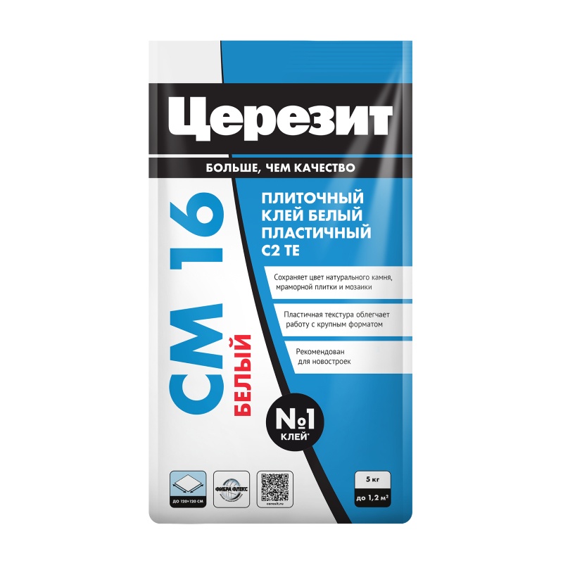 Клей для плитки ЦЕРЕЗИТ CM 16 белый для мозайки и мрамора C2TЕ (5 кг) /4