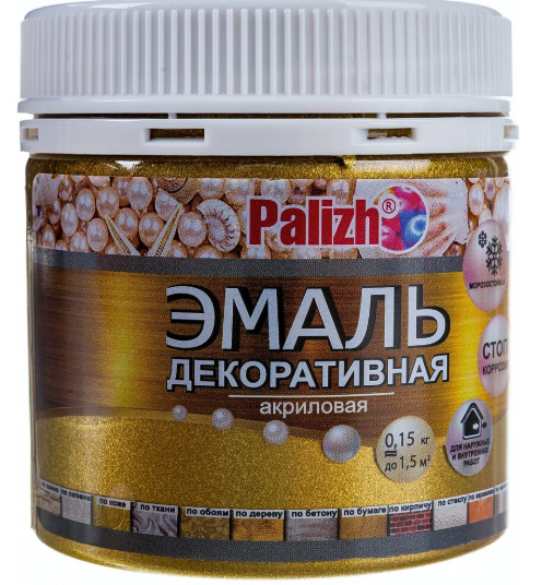 Эмаль декоративная акриловая Сусальное золото (0.15кг)