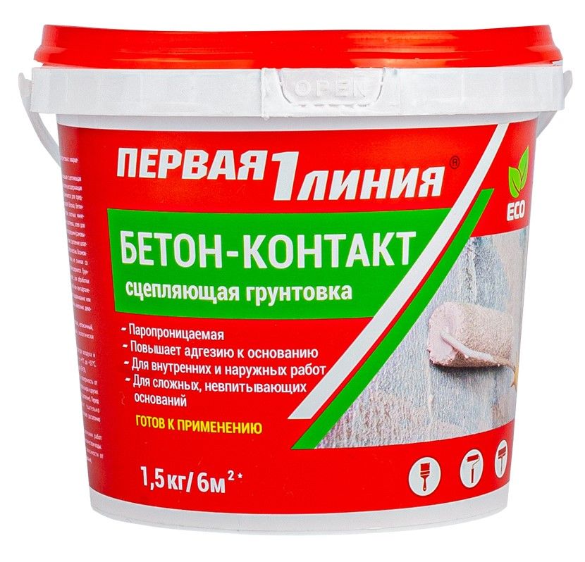 Бетоноконтакт Первая линия универсальный (1,5 кг) /324