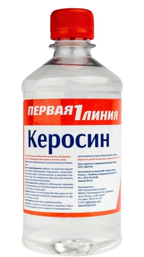 Керосин ТС-1 Первая линия (0,5 л) /25шт/уп