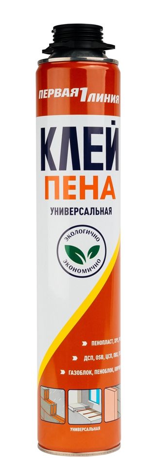 КЛЕЙ-ПЕНА Первая линия профессиональная (0,900кг) /12