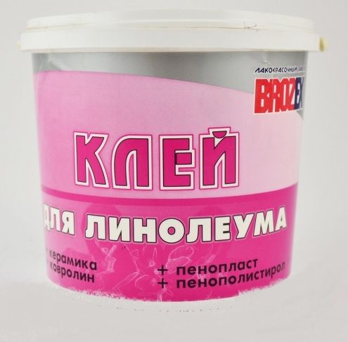 Клей для линолеума BROZEX (1,3 кг) /12