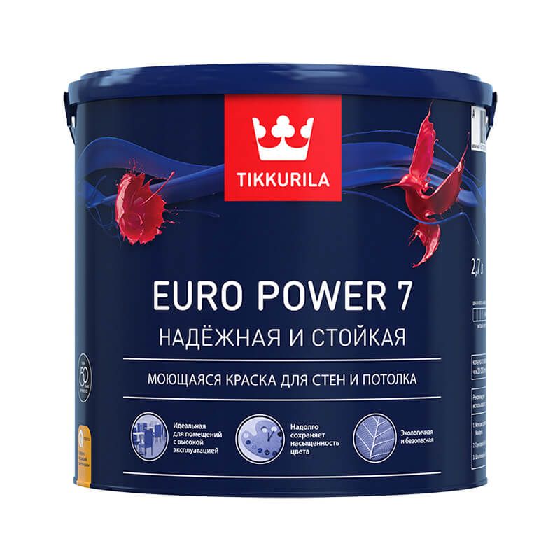 Краска моющаяся акриловая TIKKURILA EURO POWER 7 С (2,7 л)