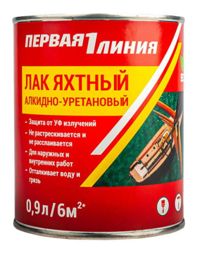 Лак яхтный Первая Линия алкидно-уретановый полуматовый (0,75 л)/14
