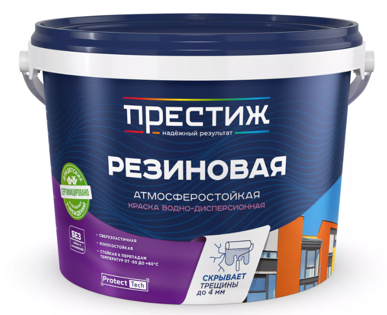 Краска резиновая ПРЕСТИЖ коричневая 1кг