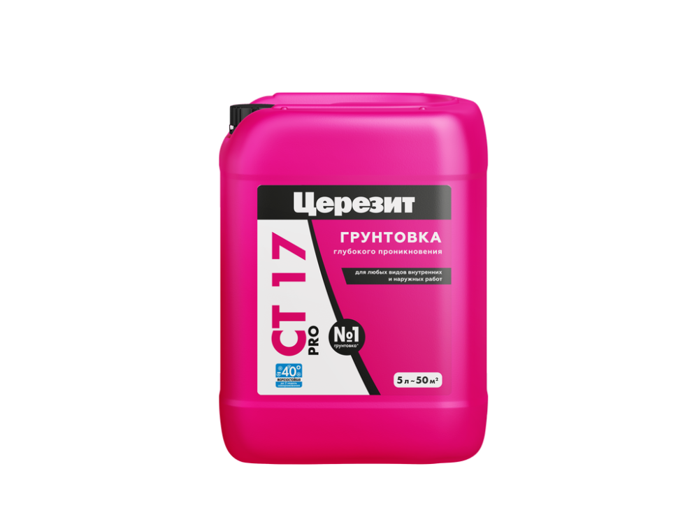 Грунт ЦЕРЕЗИТ CT 17 PRO универсальный морозостойкий (5 л)/120