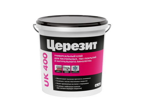 Клей для линолеума и ПВХ покрытий ЦЕРЕЗИТ UK 400 (14 кг) /11