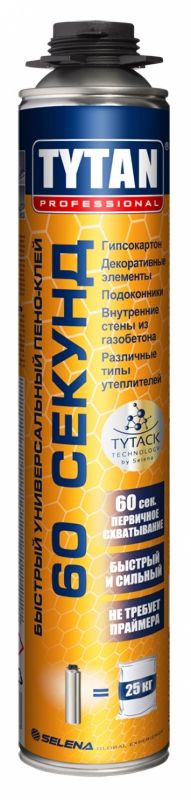 Клей-пена Tytan GUN 60 секунд профессиональная (750мл) /12