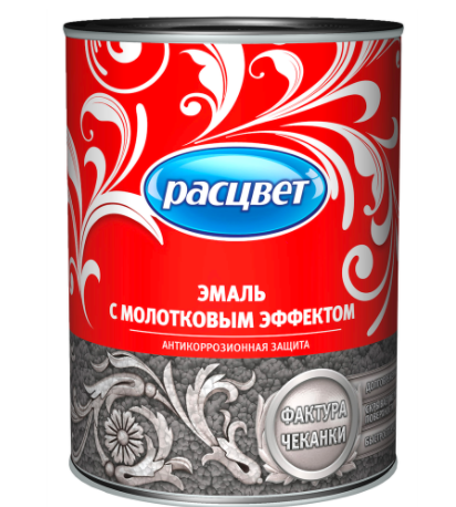 Эмаль с молотковым эффектом Расцвет Черная (0,8 л)/14