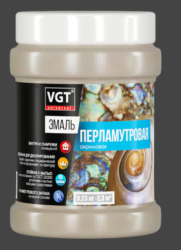 Эмаль декоративная акриловая ВГТ ВД-АК-1179 Перламутровая графит (0,23 кг)