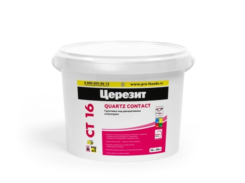 Грунт ЦЕРЕЗИТ CT 16 универсальный белый (10 л)/44