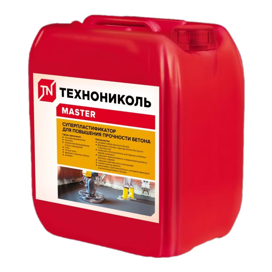 Суперпластификатор для повышения прочности бетона ТЕХНОНИКОЛЬ 5л