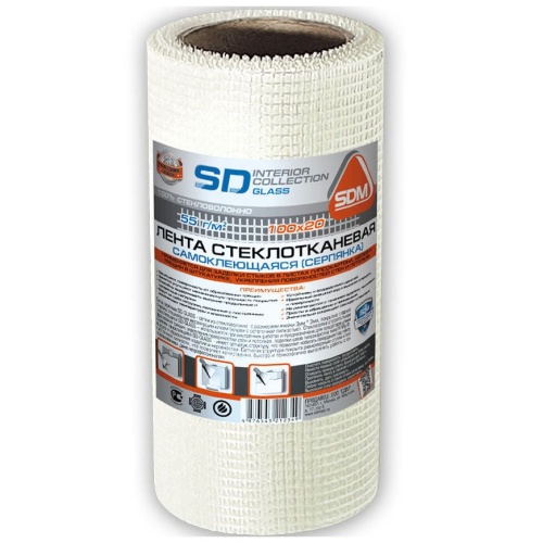 Серпянка самоклеящаяся 100 мм х 45 м SD-GLASS (14)