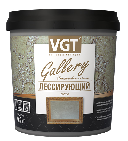 Лессирующий состав ВГТ полупрозрачный серебристо-белый  (0,9 кг)