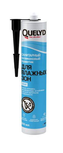 Герметик силиконовый Quelyd для влажных зон белый (0,300 л)/12
