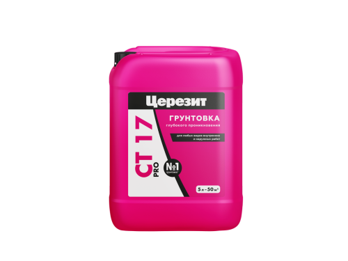 Грунт ЦЕРЕЗИТ CT 17 PRO универсальный (5 л)/120