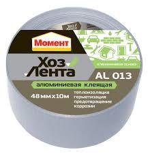 Лента клеящая алюминиевая 25м х 48мм Момент