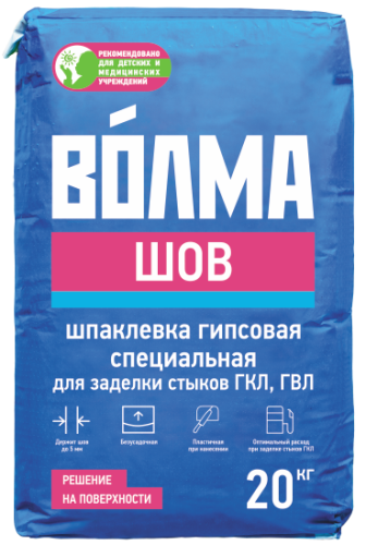 Шпатлевка ВОЛМА Шов (20 кг) /63