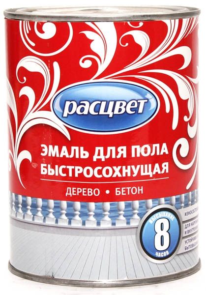 Эмаль ПФ-266 Расцвет Серая быстросохнущая (0,9 кг) /14