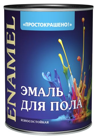 Эмаль ПФ-266 Простокрашено Золотисто-коричневая (0,8 кг) /14 Эмаль ПФ-266 Простокрашено Золотисто-коричневая (0,8 кг) /14