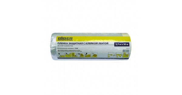 Пленка защитная с клейкой лентой 3,0х20м (25) 31817 БИБЕР