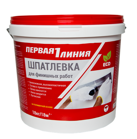 Шпатлевка финишная латексная Первая линия (18 кг) /33