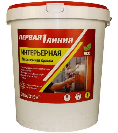 Краска интерьерная акриловая Первая линия белоснежная (30 кг) /16