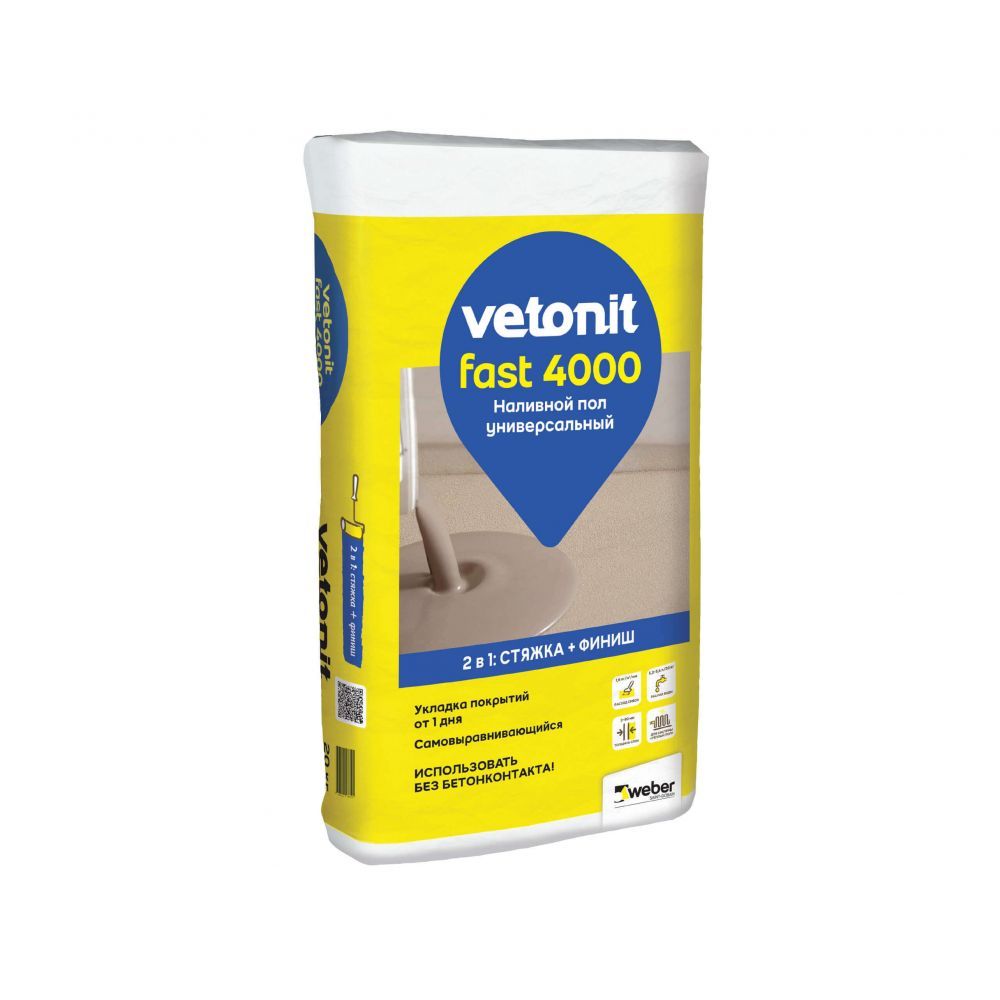 Пол универсальный ВЕТОНИТ Фаст 4000 (20 кг) /54