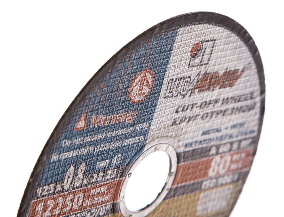 Круг отрезной по металлу 125 х 0,8 х 22 мм (Луга)/Россия