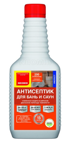 Антисептик Неомид 200 для бань и саун (0,5 л)
