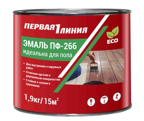 Эмаль ПФ-266 Первая линия ГОСТ Золотисто-коричневая (0,9 кг) /14