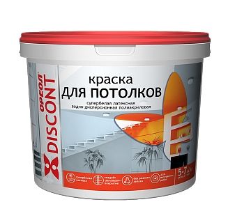 Краска потолочная Ореол-Дисконт матовая (1,5кг)/6 Краска потолочная Ореол-Дисконт матовая (1,5кг)/6