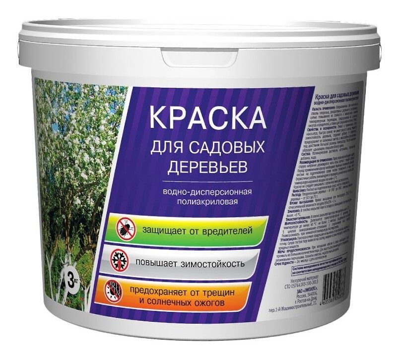 Краска для садовых деревьев ОРЕОЛ (3 кг)/4