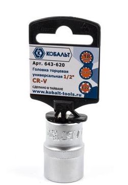 Головка торцевая 1/2 18мм,CrV//КОБАЛЬТ
