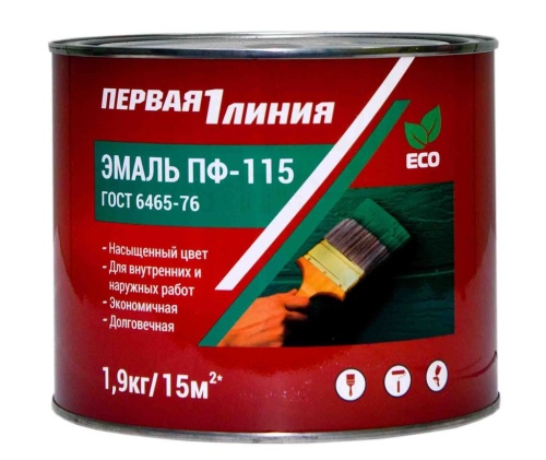 Эмаль ПФ-115 Первая линия ГОСТ Ярко-голубая (1,9 кг) /6