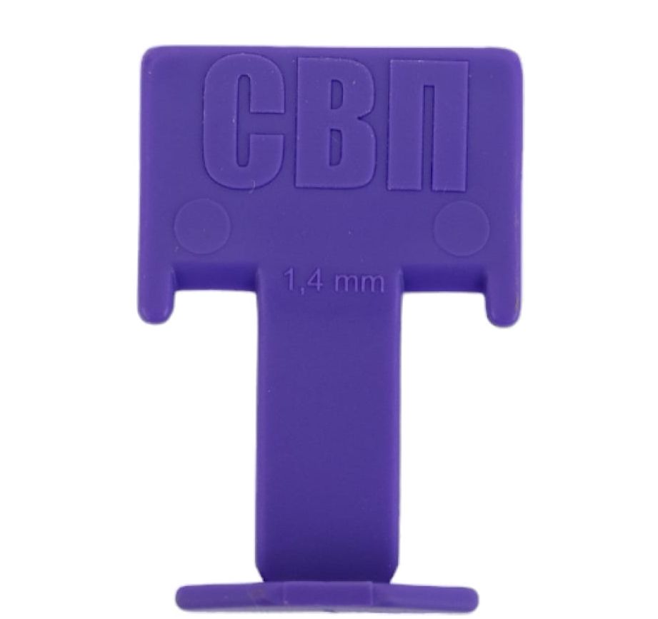 СВП - зажим ФЛАЖОК 1,4 мм (300 шт)