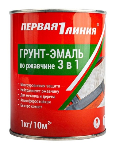 Грунт эмаль по ржавчине 3 в 1 ПЕРВАЯ ЛИНИЯ Черный (1 кг) /14