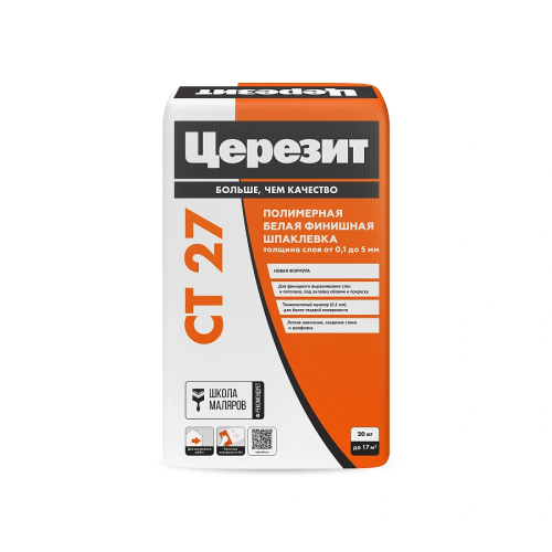 Шпатлевка ЦЕРЕЗИТ СТ 27 (20кг) /48