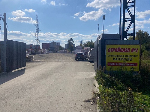 Склад Екатеринбург