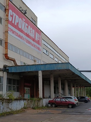 Склад Трехгорный